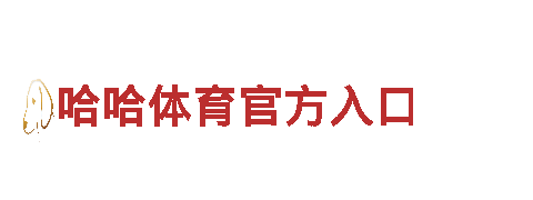 体验support-cn@188bet，畅游风景如画